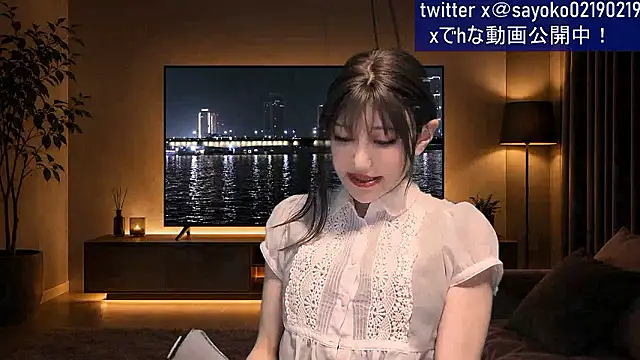 Snapshot of __mimi__LOVE__ chatting on July 18, 2026, 12:42 pm mimi LOVE online show from July 18, 2026, 12:42 pm