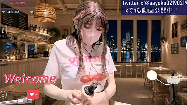 Snapshot of __mimi__LOVE__ chatting on July 28, 2026, 12:59 pm mimi LOVE online show from July 28, 2026, 12:59 pm