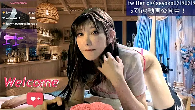 Snapshot of __mimi__LOVE__ chatting on July 28, 2026, 3:21 pm mimi LOVE online show from July 28, 2026, 3:21 pm