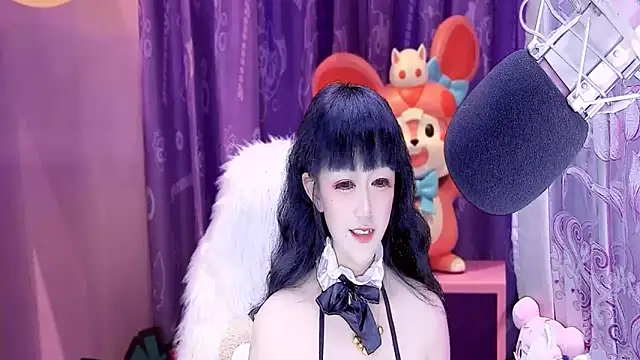 Snapshot of kumamon- chatting on January 4, 2025, 6:09 pm kumamon- online show from January 4, 2025, 6:09 pm