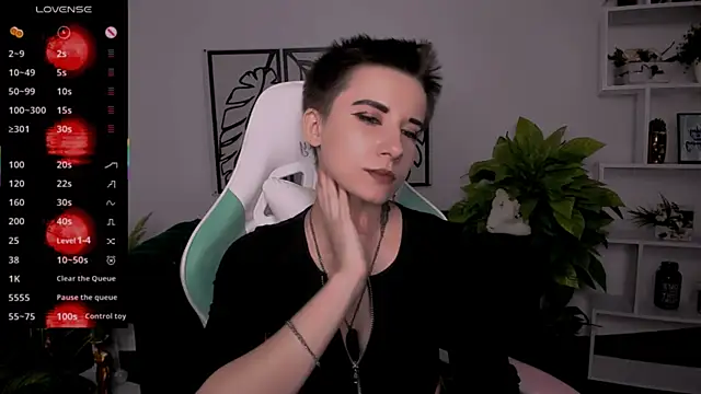  Rein ramm online show from September 10, 2025, 5:35 pm