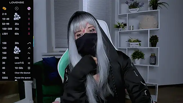  Rein ramm online show from October 31, 2025, 6:20 pm