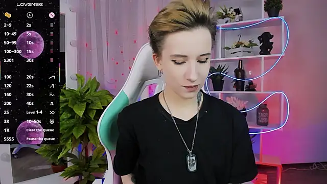  Rein ramm online show from February 18, 2026, 5:31 pm