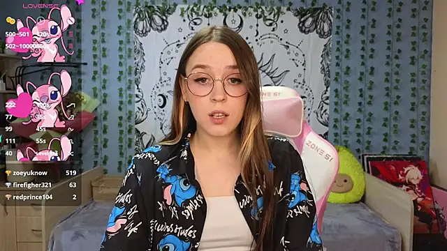 Sweet frosti online show from February 5, 2025, 5:20 am