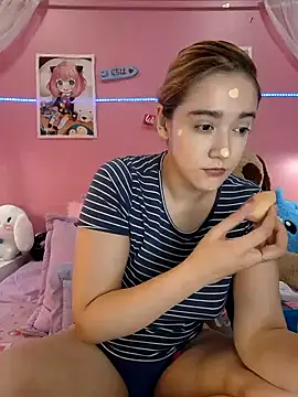 NaomiShimizu online show from January 13, 2025, 8:26 pm