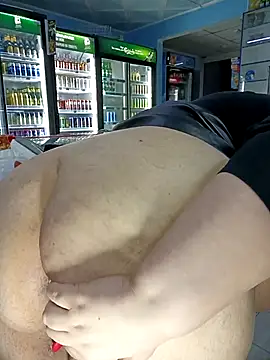 Snapshot of diamond190896 chatting on November 25, 2025, 1:16 am diamond190896 online show from November 25, 2025, 1:16 am