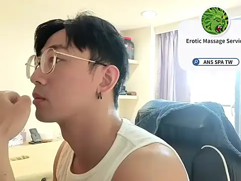 snakeheados online show from February 10, 2026, 7:56 am