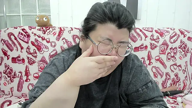 Nadine asian online show from May 15, 2026, 1:23 am
