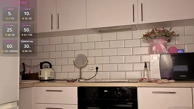 PrettyLilie online show from March 6, 2026, 4:25 pm