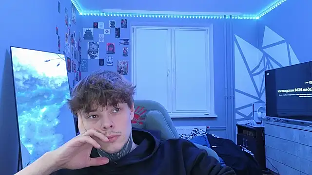 DENIS HERE online show from February 23, 2025, 5:50 pm