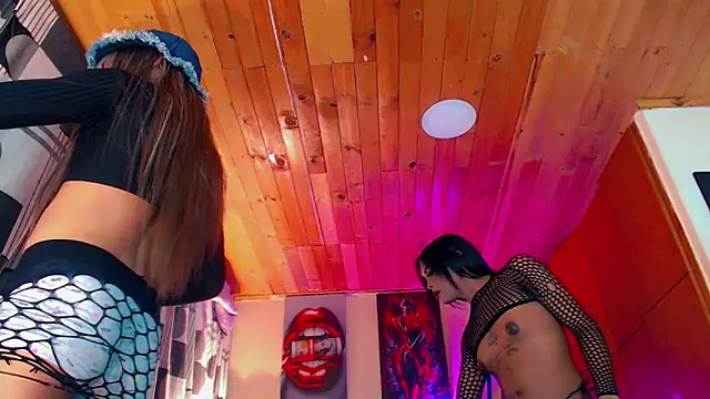 Snapshot of CoralineSweett chatting on March 8, 2026, 7:12 am CoralineSweett online show from March 8, 2026, 7:12 am