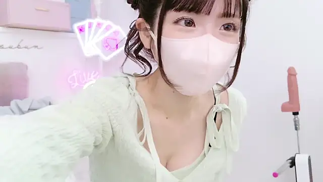 -minami- online show from March 2, 2025, 3:45 am