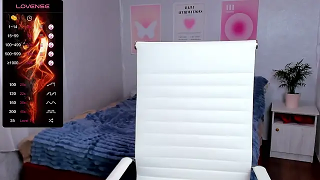 Geisha Anna online show from October 3, 2025, 5:26 am