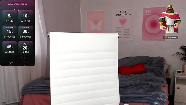 Geisha Anna online show from March 7, 2026, 6:21 am