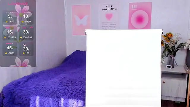 Geisha Anna online show from July 18, 2026, 5:44 am