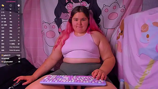 Snapshot of Freakcute_ chatting on December 8, 2024, 8:15 pm Freakcute online show from December 8, 2024, 8:15 pm