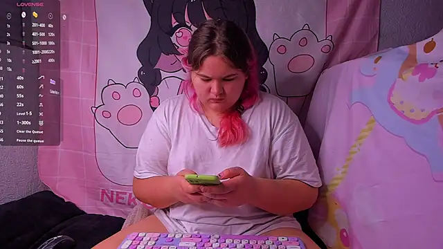 Snapshot of Freakcute_ chatting on December 9, 2024, 1:45 pm Freakcute online show from December 9, 2024, 1:45 pm