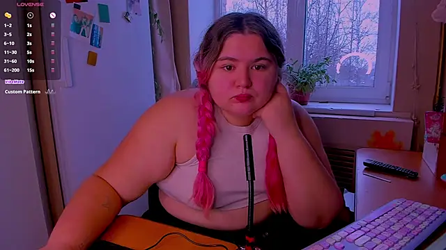 Snapshot of Freakcute_ chatting on December 20, 2024, 10:16 am Freakcute online show from December 20, 2024, 10:16 am