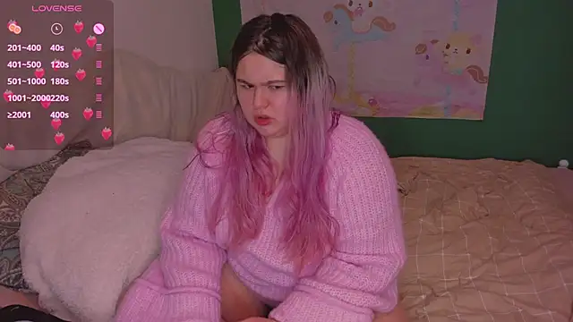 Snapshot of Freakcute_ chatting on February 24, 2025, 10:25 pm Freakcute online show from February 24, 2025, 10:25 pm