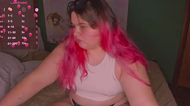 Snapshot of Freakcute_ chatting on March 4, 2025, 9:11 pm Freakcute online show from March 4, 2025, 9:11 pm