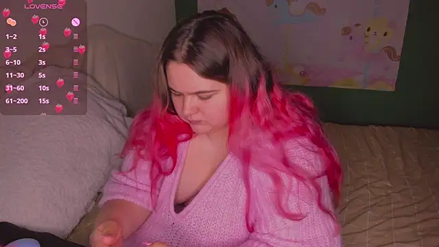 Snapshot of Freakcute_ chatting on March 5, 2025, 6:12 pm Freakcute online show from March 5, 2025, 6:12 pm