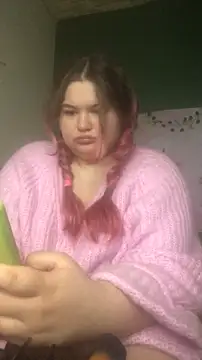 Snapshot of Freakcute_ chatting on March 11, 2025, 1:45 pm Freakcute online show from March 11, 2025, 1:45 pm