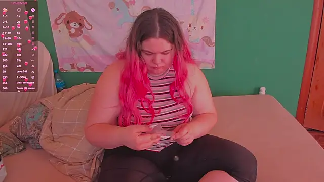 Snapshot of Freakcute_ chatting on March 16, 2025, 2:22 pm Freakcute online show from March 16, 2025, 2:22 pm