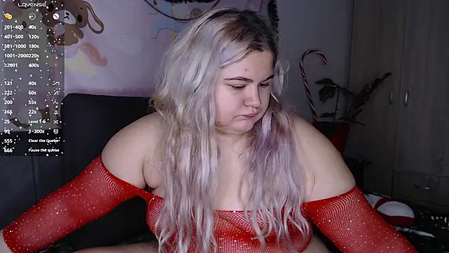 Snapshot of Freakcute_ chatting on December 16, 2025, 4:45 pm Freakcute online show from December 16, 2025, 4:45 pm