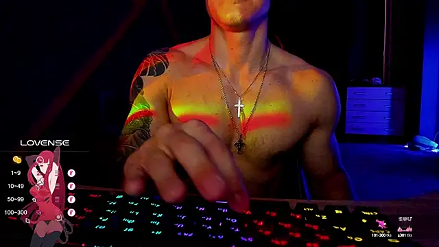 RODARRI online show from March 17, 2025, 1:39 pm