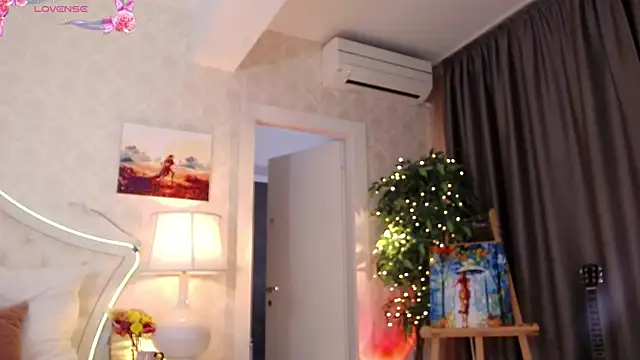 IreneHope online show from January 12, 2026, 9:47 am