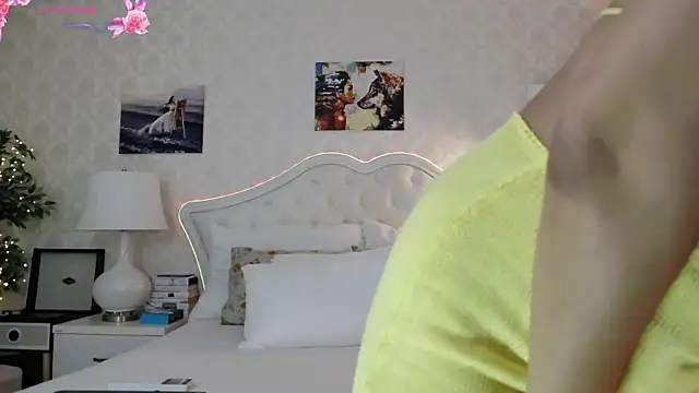 IreneHope online show from July 17, 2026, 9:38 am