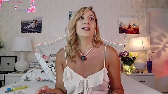 IreneHope online show from July 28, 2026, 11:17 am