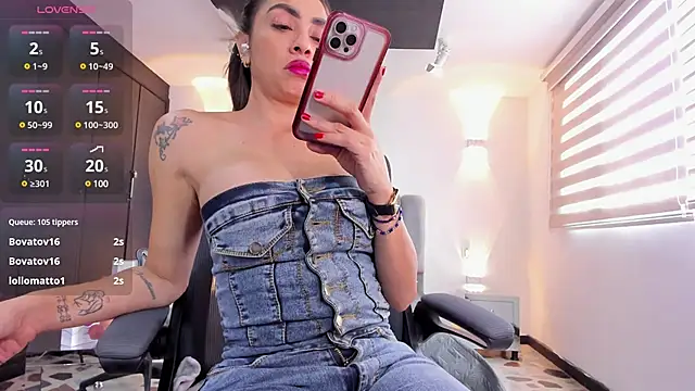 Snapshot of AnaRuiz chatting on March 1, 2025, 6:43 pm AnaRuiz online show from March 1, 2025, 6:43 pm