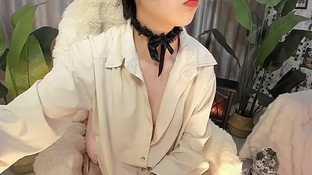 Minami 686 online show from February 2, 2025, 12:19 am