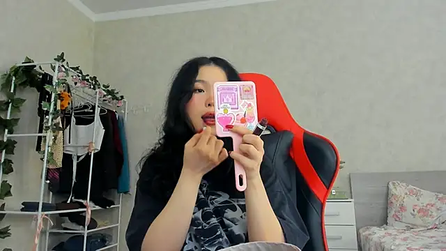 Snapshot of wastforu chatting on January 30, 2025, 7:18 am wastforu online show from January 30, 2025, 7:18 am