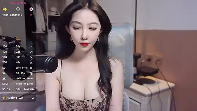 Snapshot of vyizh- chatting on December 29, 2024, 5:21 am vyizh- online show from December 29, 2024, 5:21 am