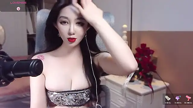 Snapshot of vyizh- chatting on January 16, 2025, 2:08 pm vyizh- online show from January 16, 2025, 2:08 pm