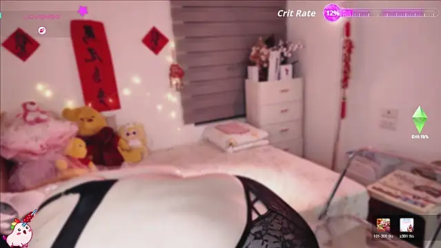 DandanBurgerking online show from March 5, 2026, 3:19 pm