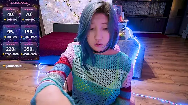 Snapshot of Akemilun chatting on December 2, 2024, 1:36 am Akemilun online show from December 2, 2024, 1:36 am