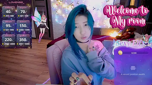 Snapshot of Akemilun chatting on December 12, 2024, 9:58 pm Akemilun online show from December 12, 2024, 9:58 pm