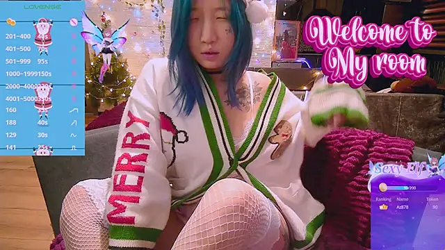 Snapshot of Akemilun chatting on December 28, 2024, 7:11 am Akemilun online show from December 28, 2024, 7:11 am