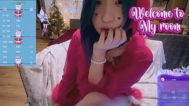 Snapshot of Akemilun chatting on December 30, 2024, 7:04 am Akemilun online show from December 30, 2024, 7:04 am