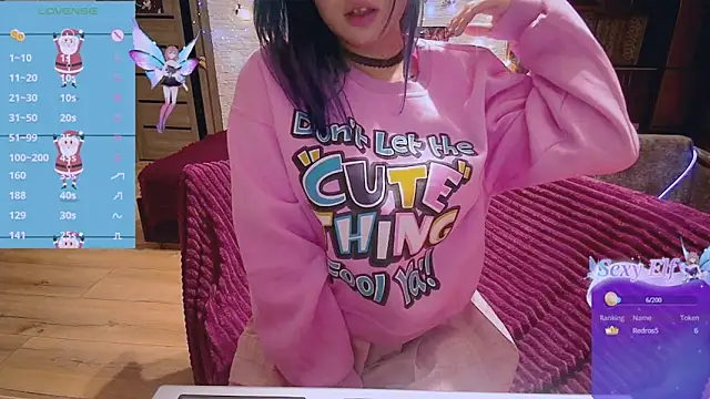 Snapshot of Akemilun chatting on January 23, 2025, 10:33 pm Akemilun online show from January 23, 2025, 10:33 pm