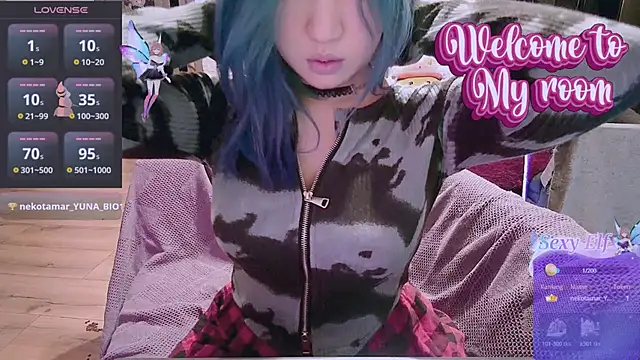 Snapshot of Akemilun chatting on February 11, 2025, 9:46 pm Akemilun online show from February 11, 2025, 9:46 pm