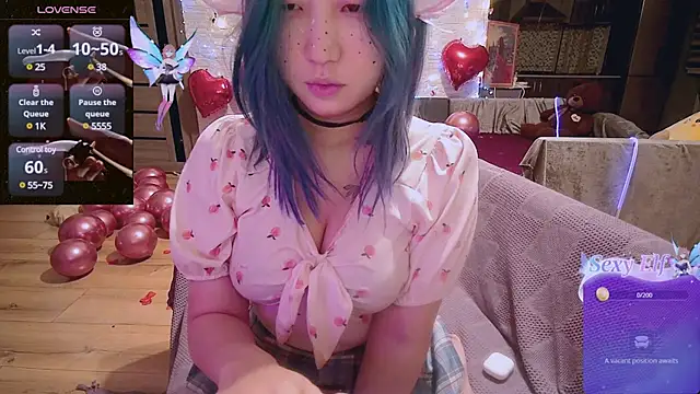 Snapshot of Akemilun chatting on February 14, 2025, 10:04 pm Akemilun online show from February 14, 2025, 10:04 pm