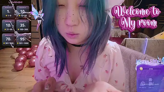 Snapshot of Akemilun chatting on February 16, 2025, 9:05 pm Akemilun online show from February 16, 2025, 9:05 pm