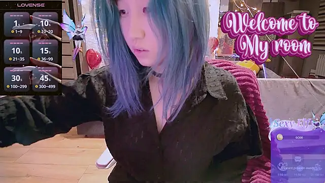 Snapshot of Akemilun chatting on February 20, 2025, 8:03 pm Akemilun online show from February 20, 2025, 8:03 pm