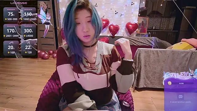 Snapshot of Akemilun chatting on February 21, 2025, 10:04 pm Akemilun online show from February 21, 2025, 10:04 pm