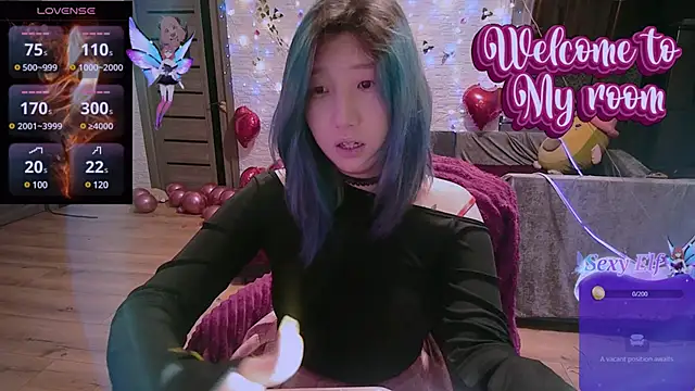 Snapshot of Akemilun chatting on February 26, 2025, 11:37 pm Akemilun online show from February 26, 2025, 11:37 pm