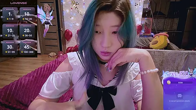 Snapshot of Akemilun chatting on March 2, 2025, 8:29 pm Akemilun online show from March 2, 2025, 8:29 pm